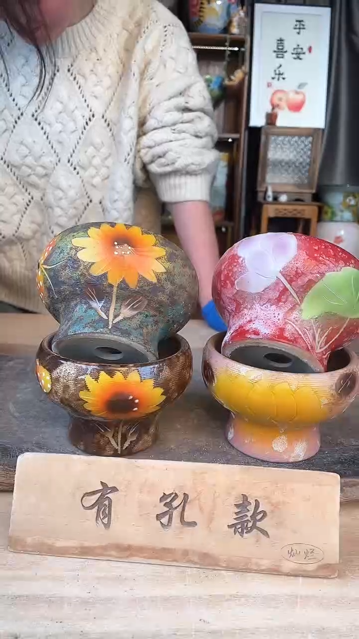 【闪购商品】摆件18-19口10高8-9 1-2误差