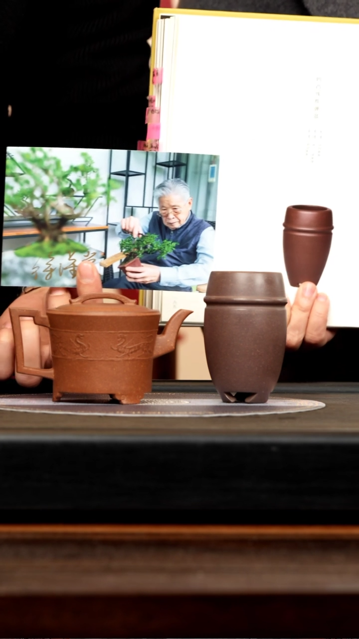 【闪购商品】紫砂茶壶XMYQ 老段泥 宣德炉龙隐 160cc