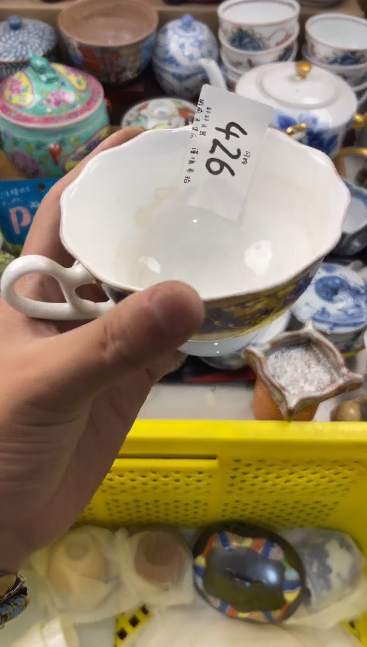 妤 轩轩瓷器 闪购类型 定向 妤