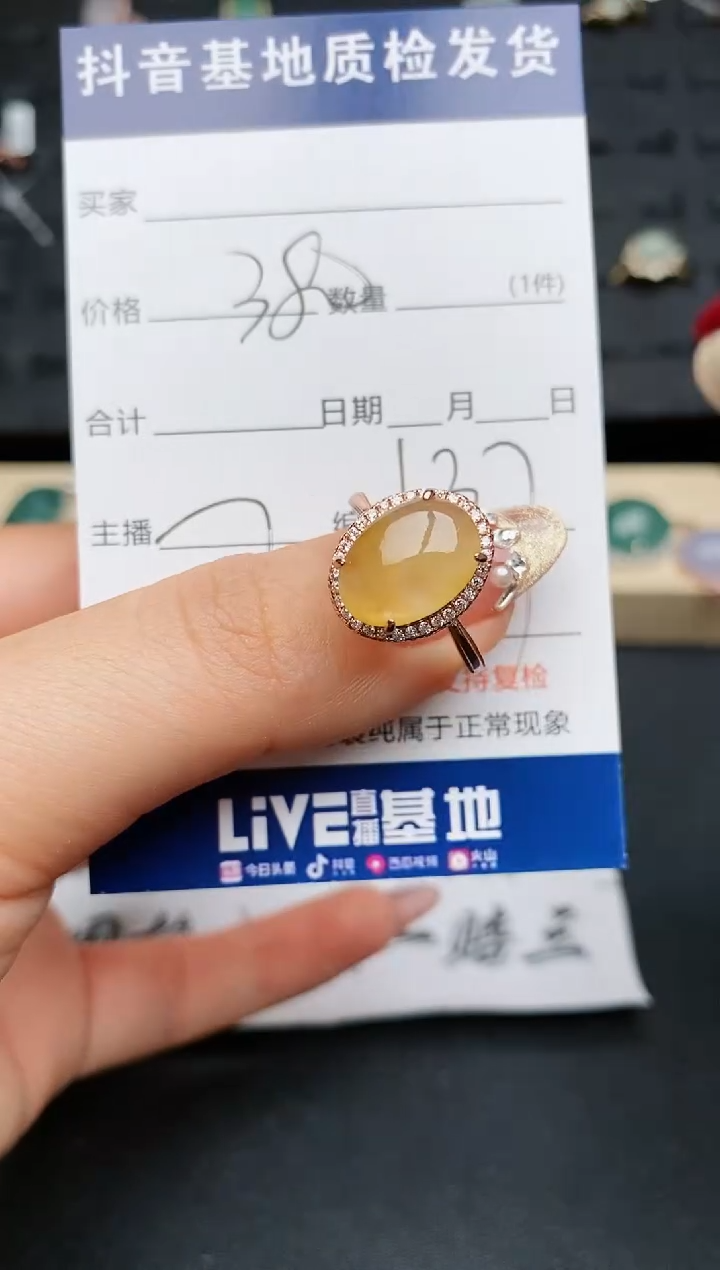 【闪购商品】翡翠戒指银S925镶嵌...........