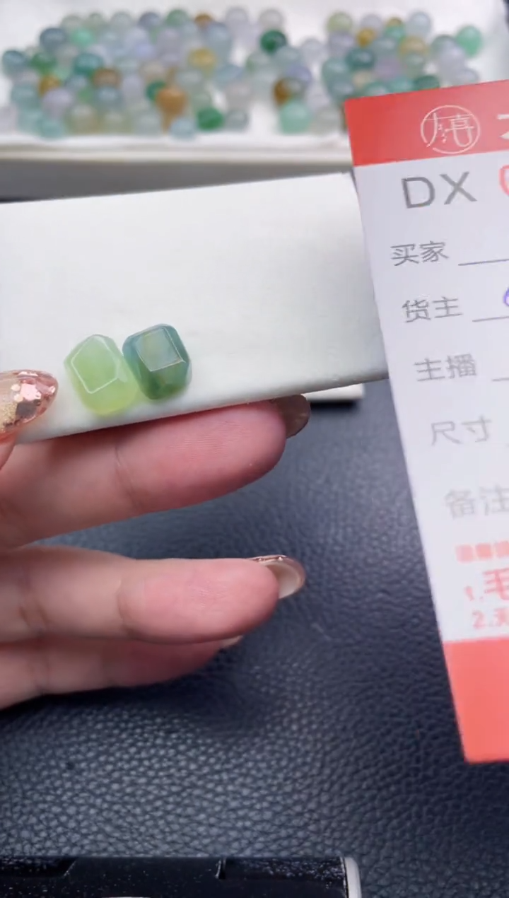 未镶嵌定制翡翠如****^珠子
