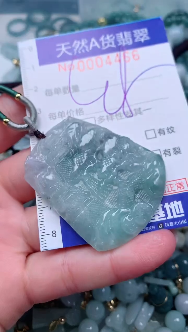 【闪购商品】翡翠颈饰未镶嵌00004466