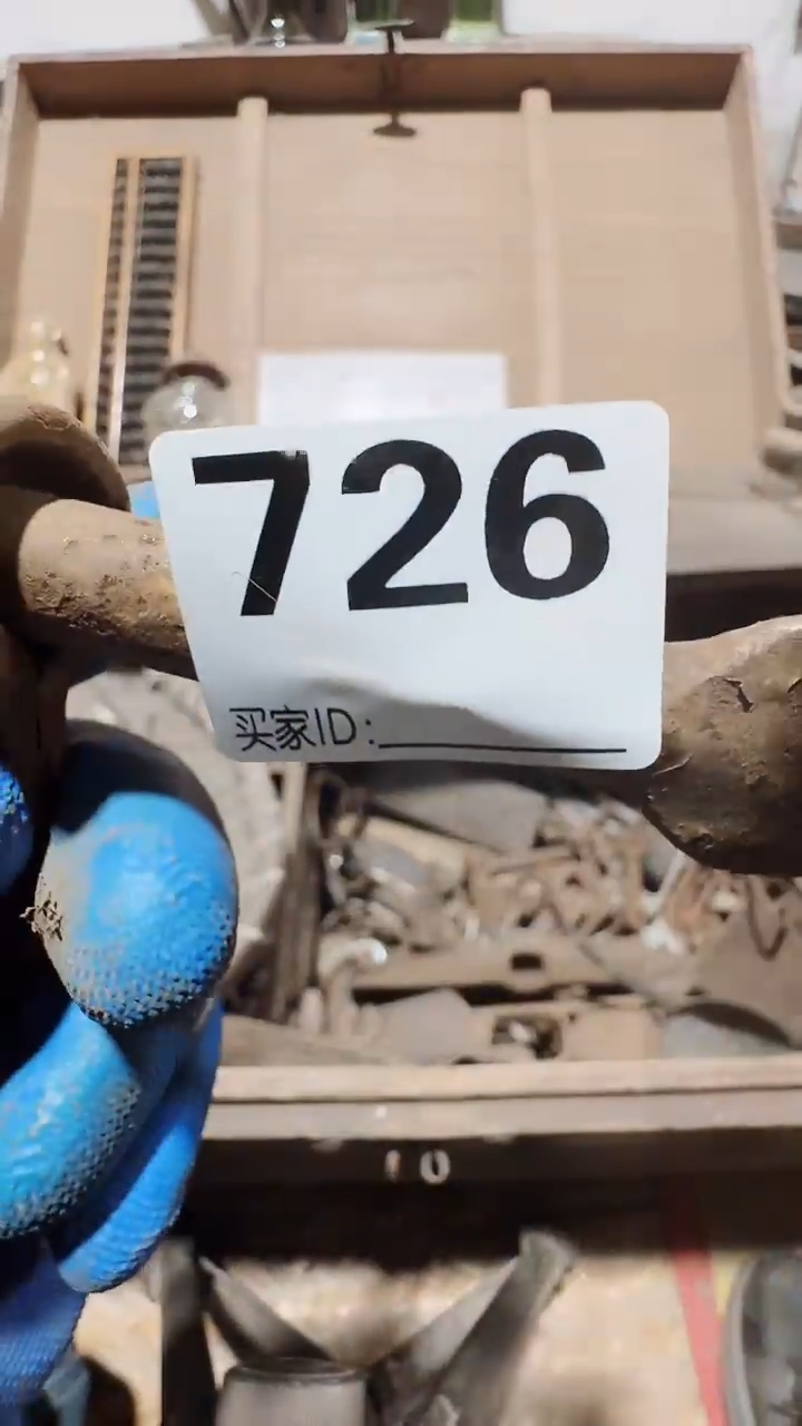 0818老王直播间专属链接