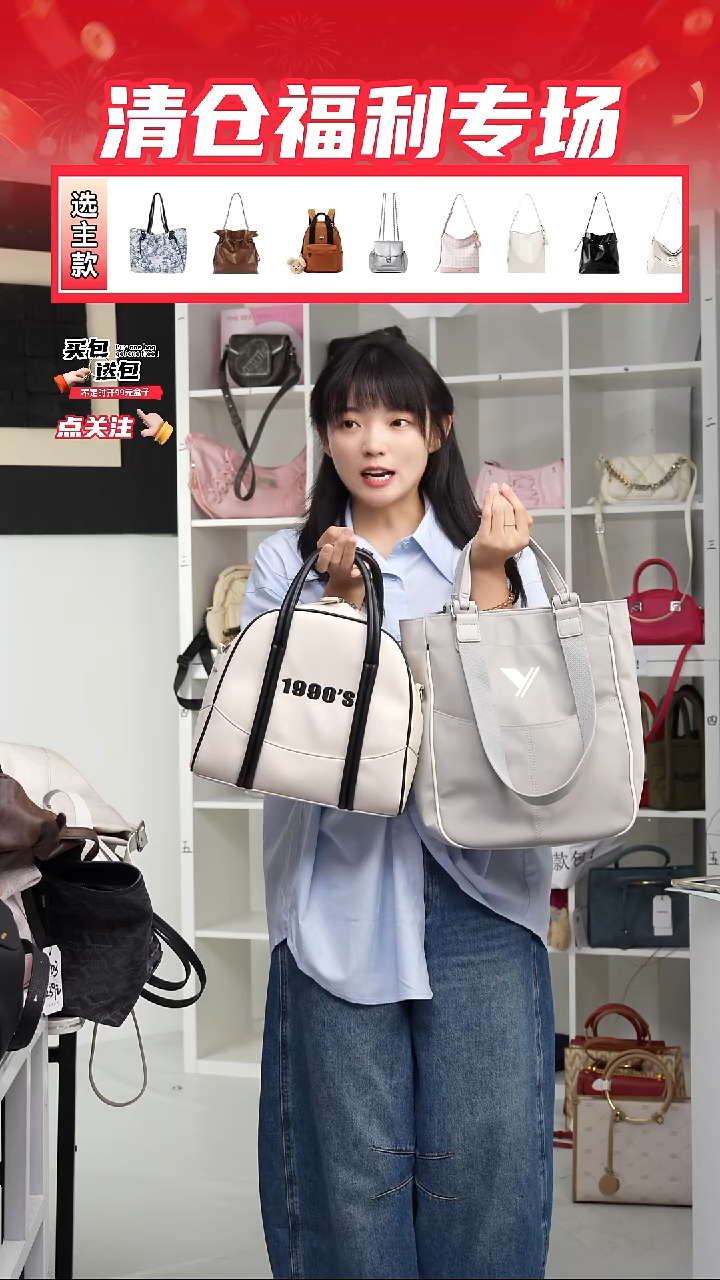 PU定制组合包NO退NO换(整盒发货)