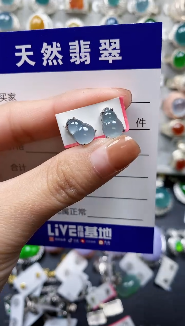 【闪购商品】翡翠耳饰银S925镶嵌0347