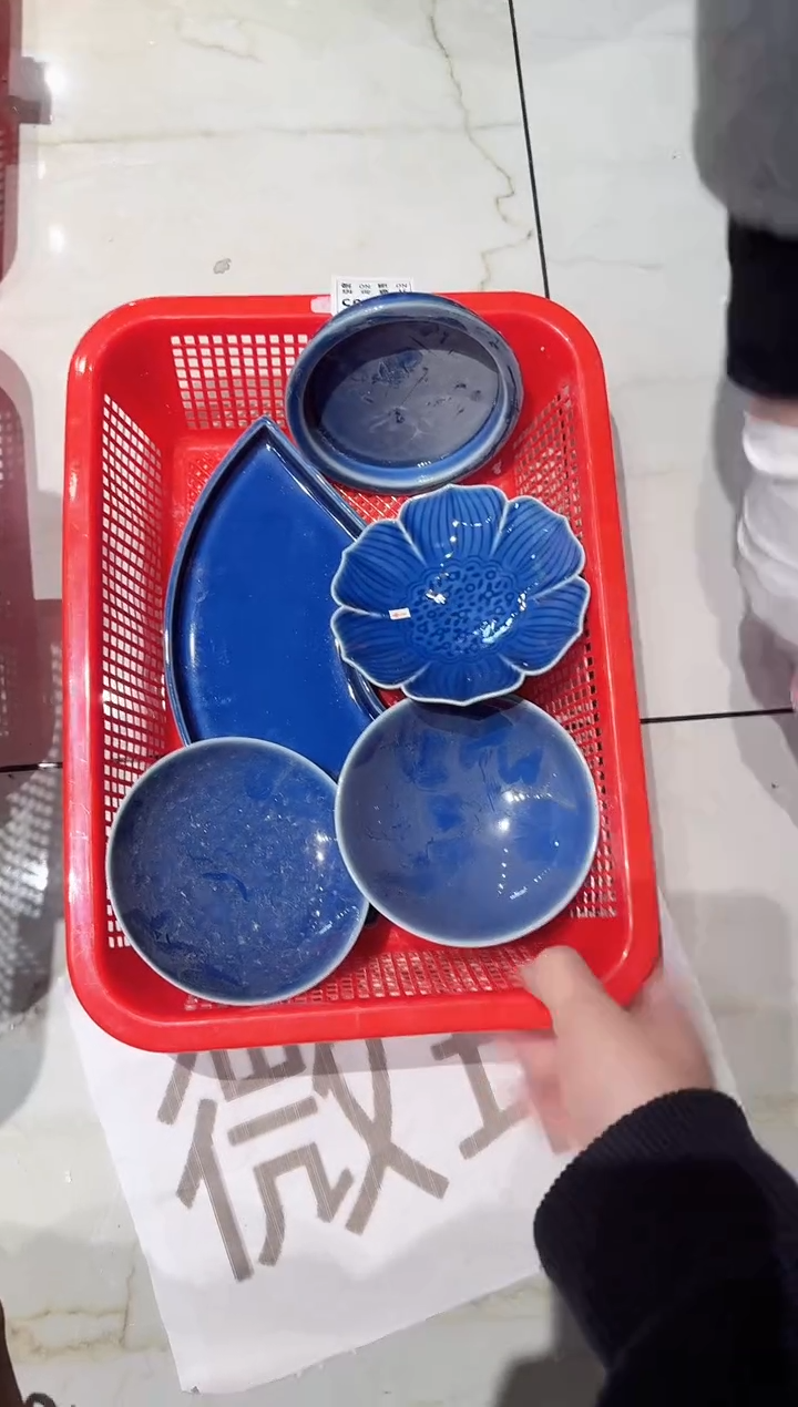 【闪购商品】微瑕商品 介意勿拍