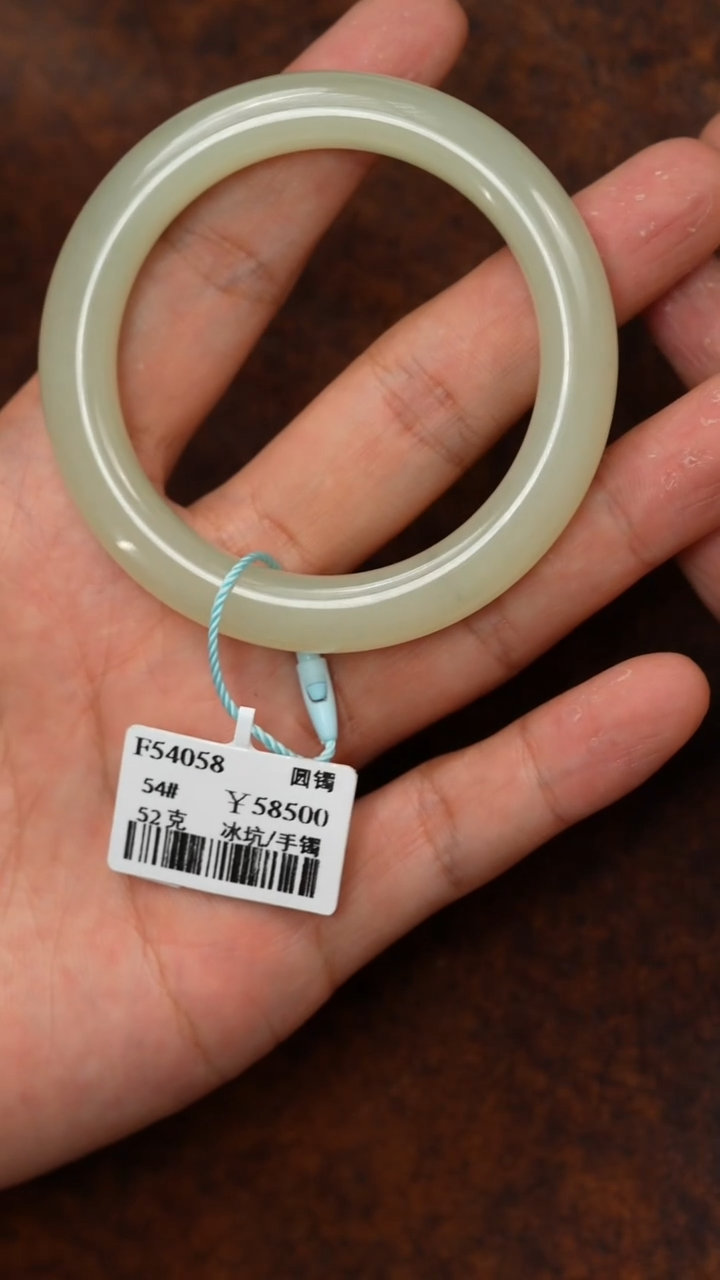 未镶嵌手镯和田玉F54058 54 于田料手镯 -