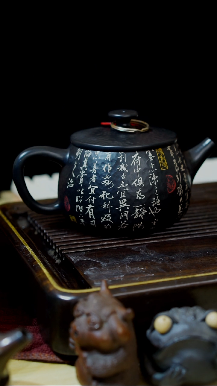 云南建水紫陶全品无瑕   081   260cc