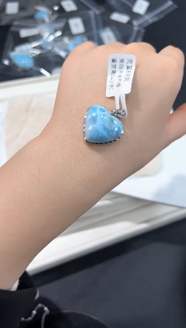 银S925镶嵌针钠钙石（海纹石）吊坠(不含链)10n多样性发其一【1个】