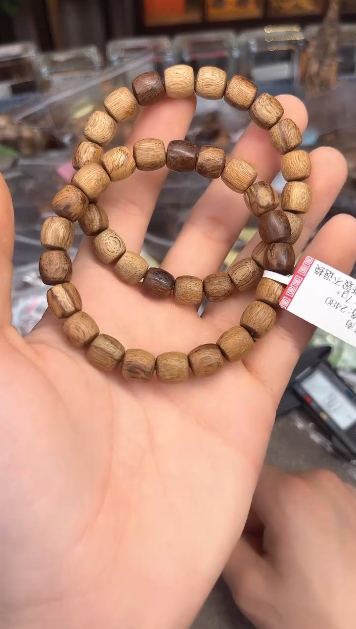 【闪购商品】沉香手串111号越南多样性发货1条