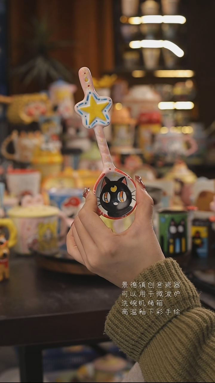 景德镇釉下彩绘设计师款式陶瓷