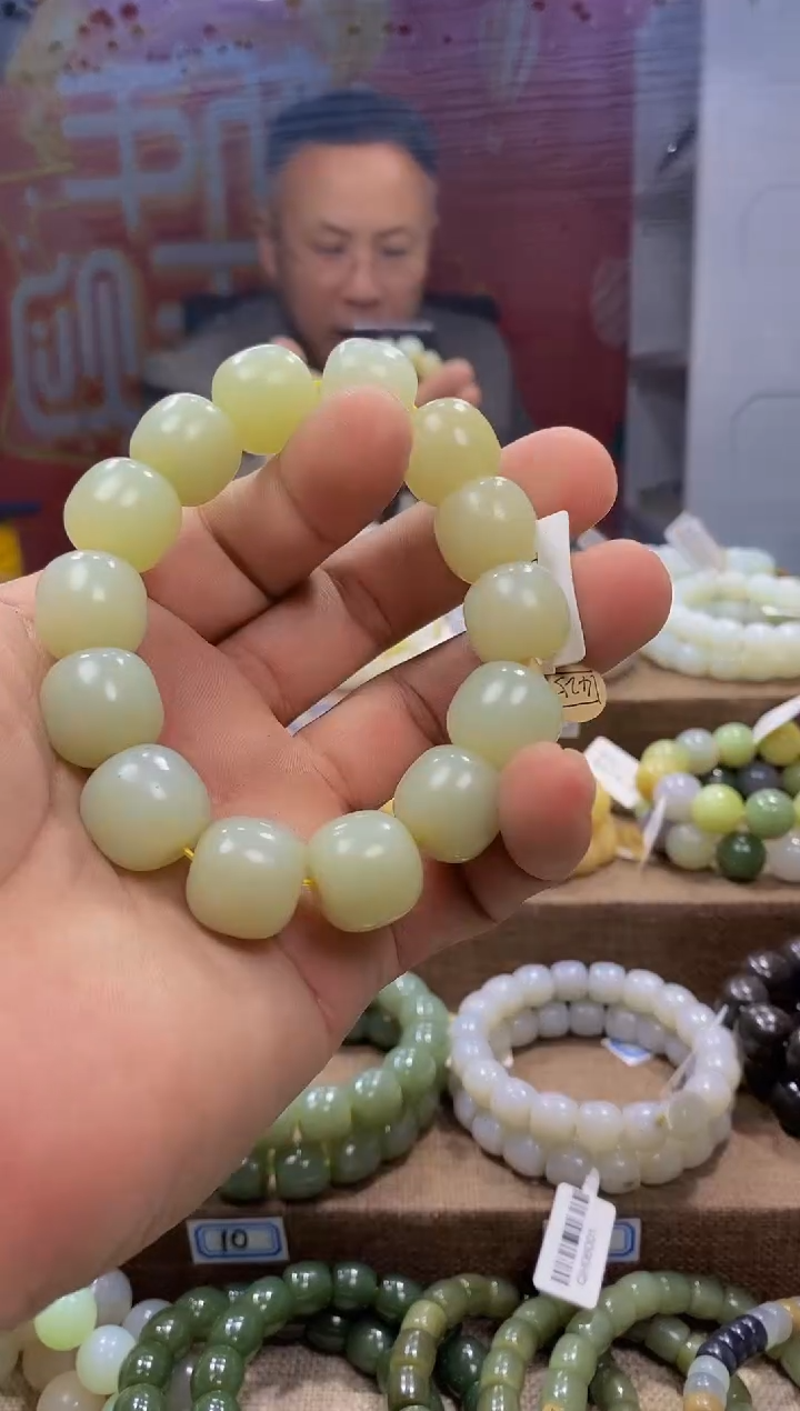 【闪购商品】和田玉手链未镶嵌，
