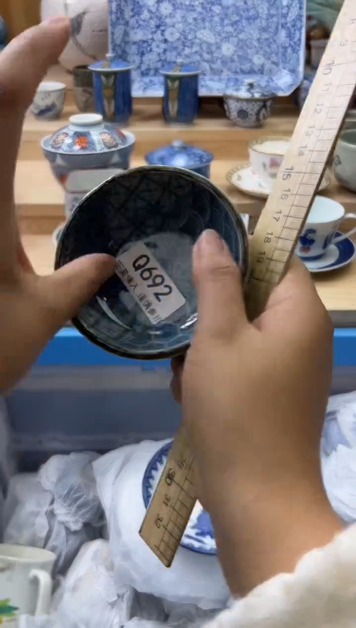 【闪购商品】瓷片692qqqqqqqqqqqq