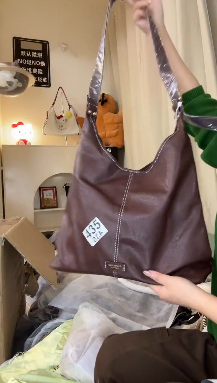 PU以直播链接为准 默认微瑕435