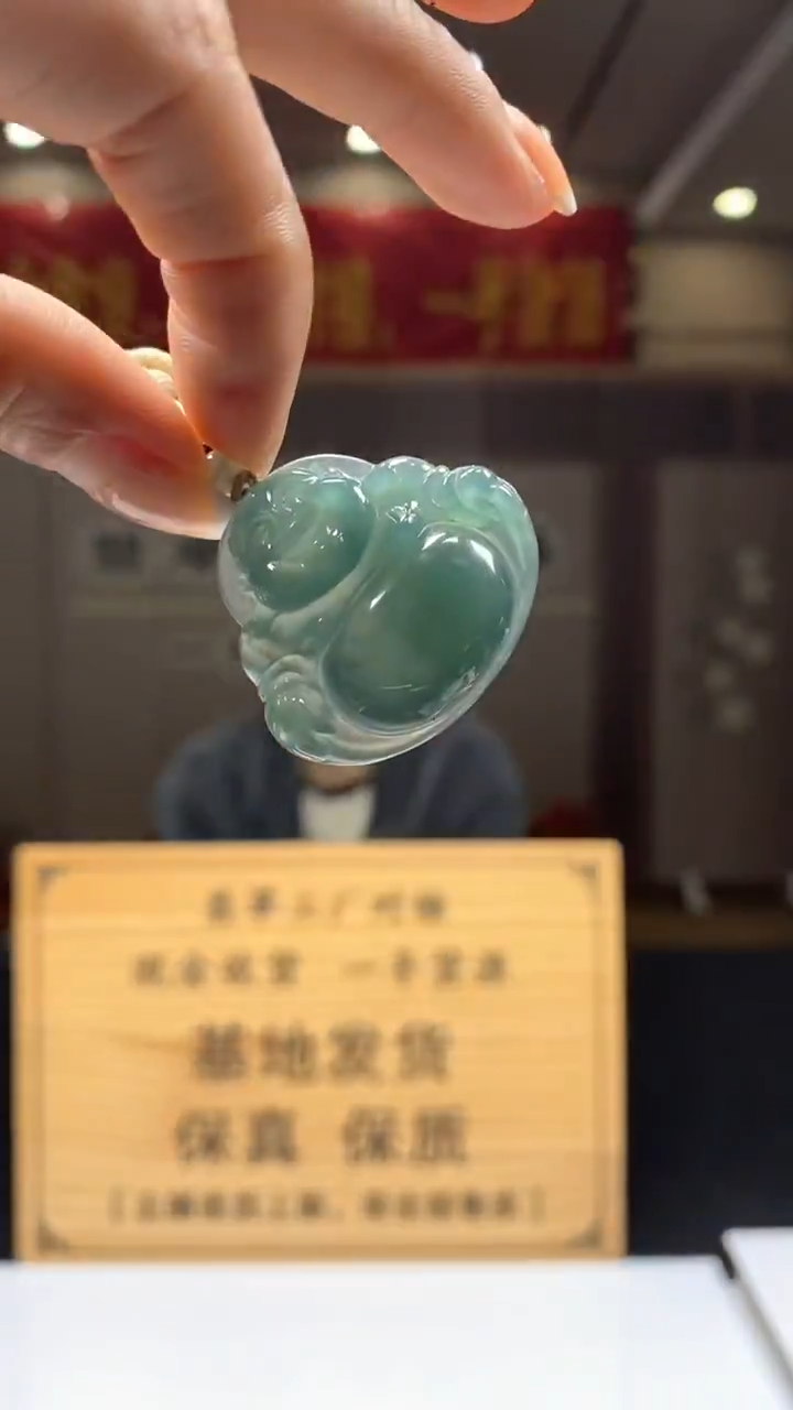 【闪购商品】定制翡翠未镶嵌********82