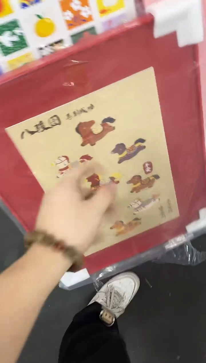 仓库清货 默认瑕疵 完美主义者慎拍