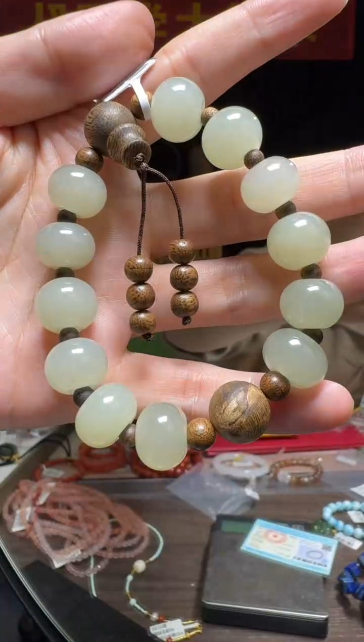 【闪购商品】和田玉手串未镶嵌晴水苹果珠圆珠手串约13mm