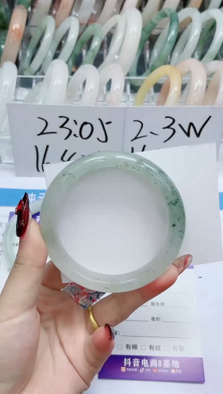 【闪购商品】石英质玉手镯未镶嵌176-62