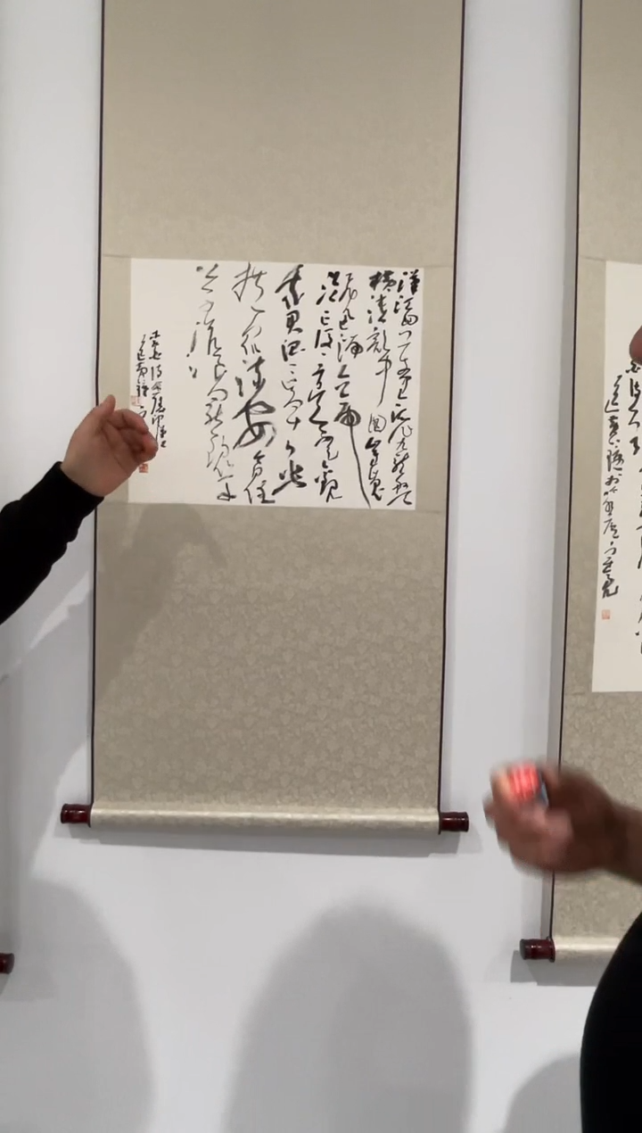 书法夏宇亮老师作品-15