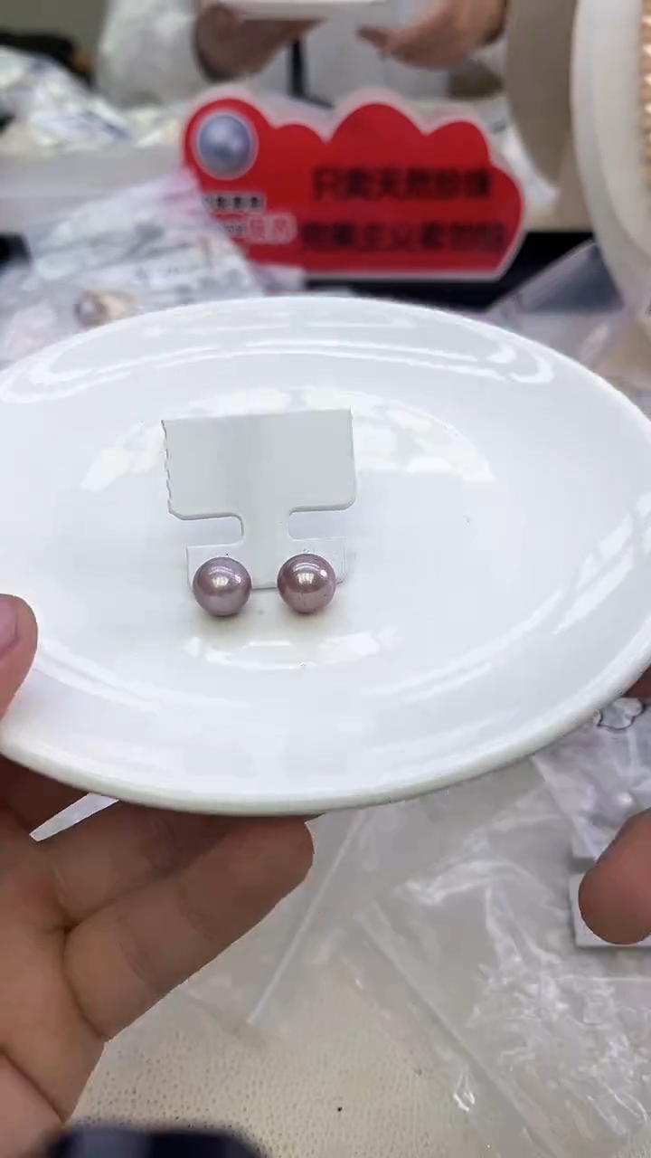 未镶嵌耳饰淡水珍珠紫色系耳饰