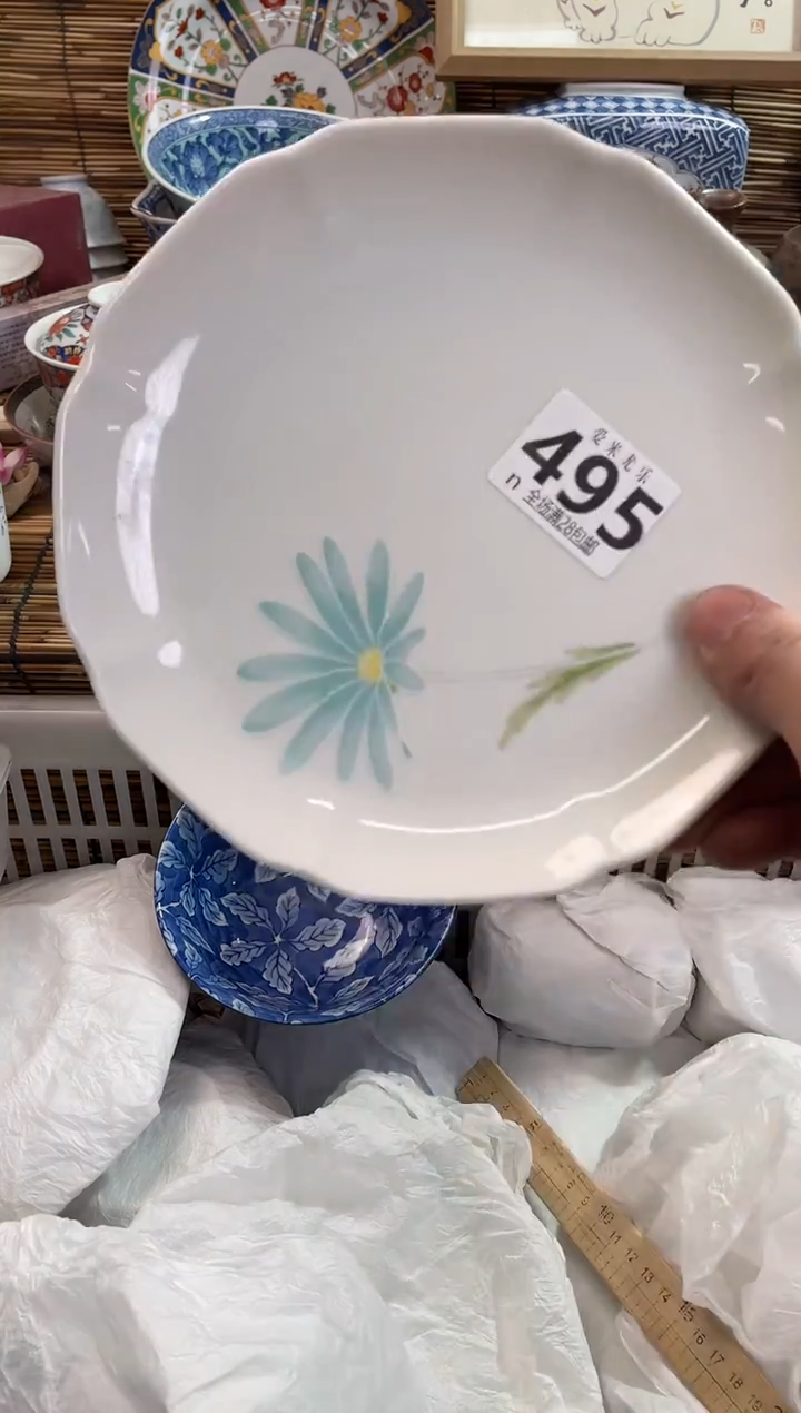 倚***石全场满28包邮，陶瓷茶具瓷器