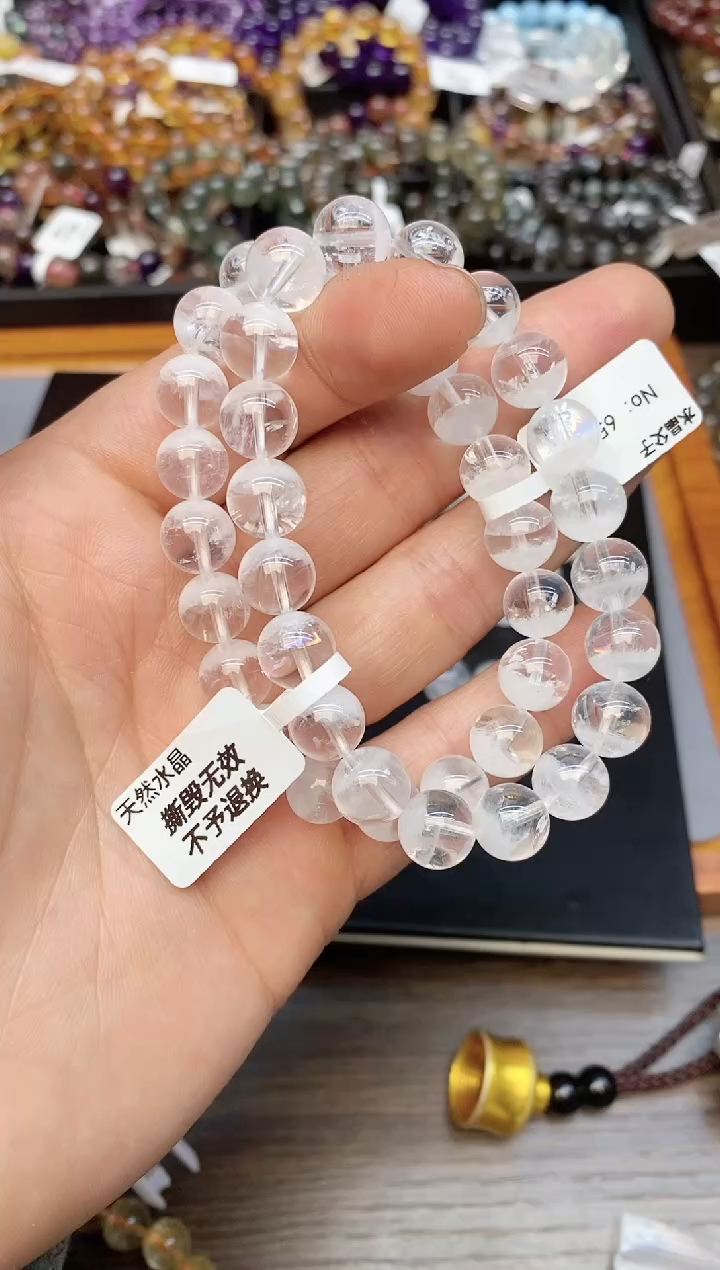 【闪购商品】水晶手串未镶嵌A42 白幽灵 9mm+ 多样性发其一