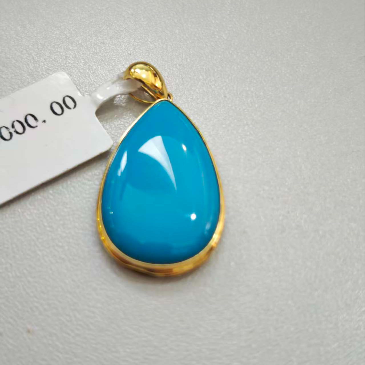 【娇娇专属】18K斤绿松石水滴吊坠 XZ260WG