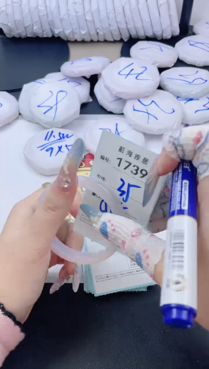 【闪购商品】玛瑙/玉髓手镯未镶嵌1739