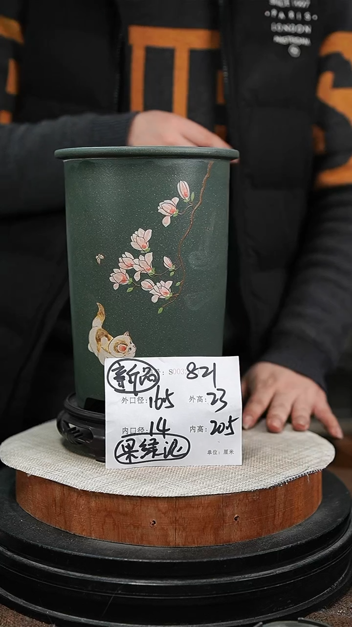 【闪购商品】紫砂花盆紫砂花盆821+s
