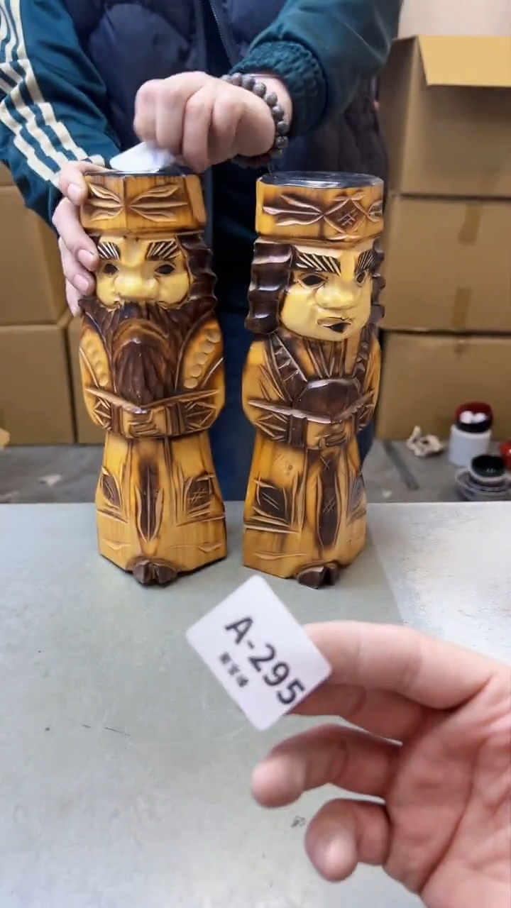 【闪购商品】瓷片295聚宝缘海淘精选