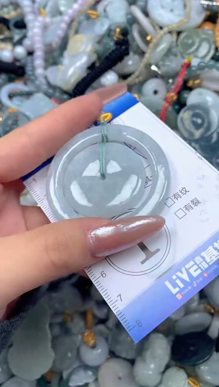 颈饰未镶嵌翡翠闪购0414768