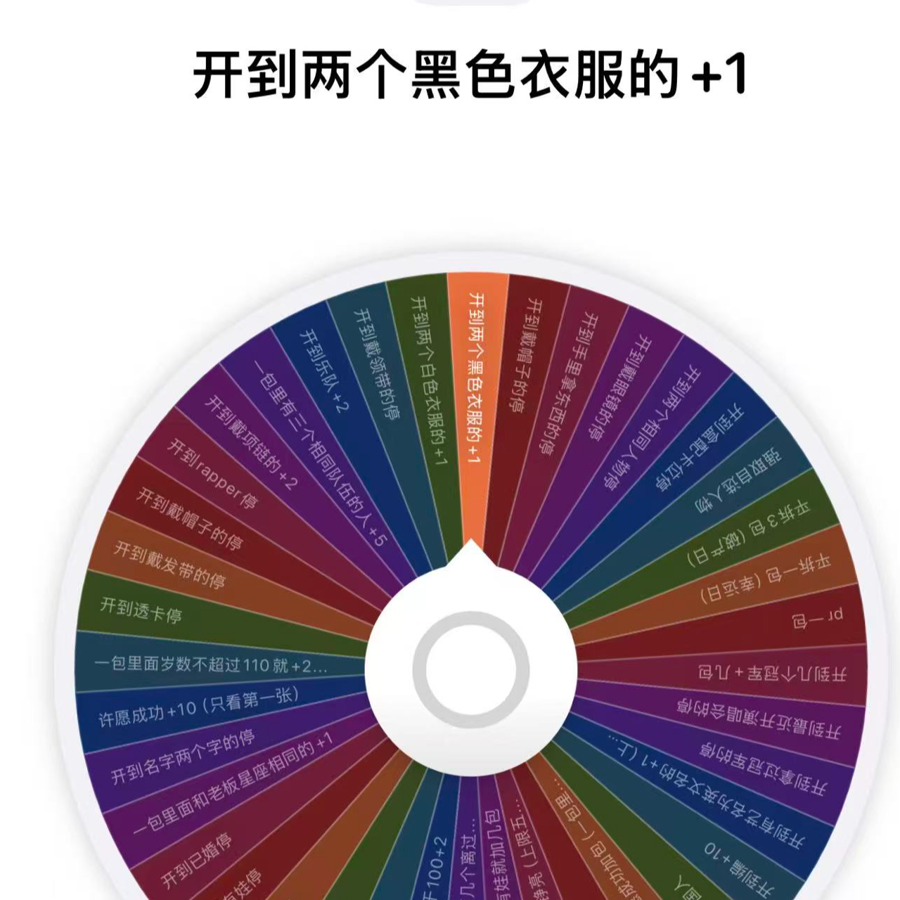 【汪旺转转】小芒&集卡社-披荆斩棘2025聚焰卡第二弹