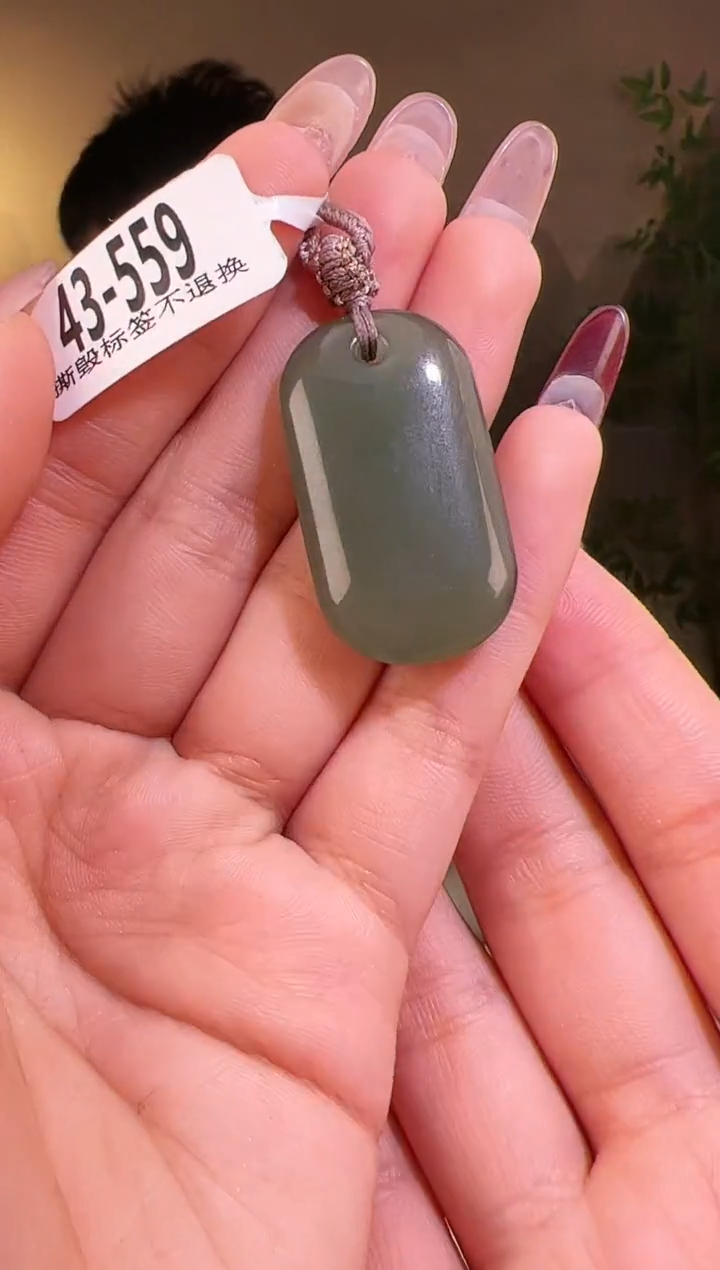 【闪购商品】和田玉颈饰未镶嵌559