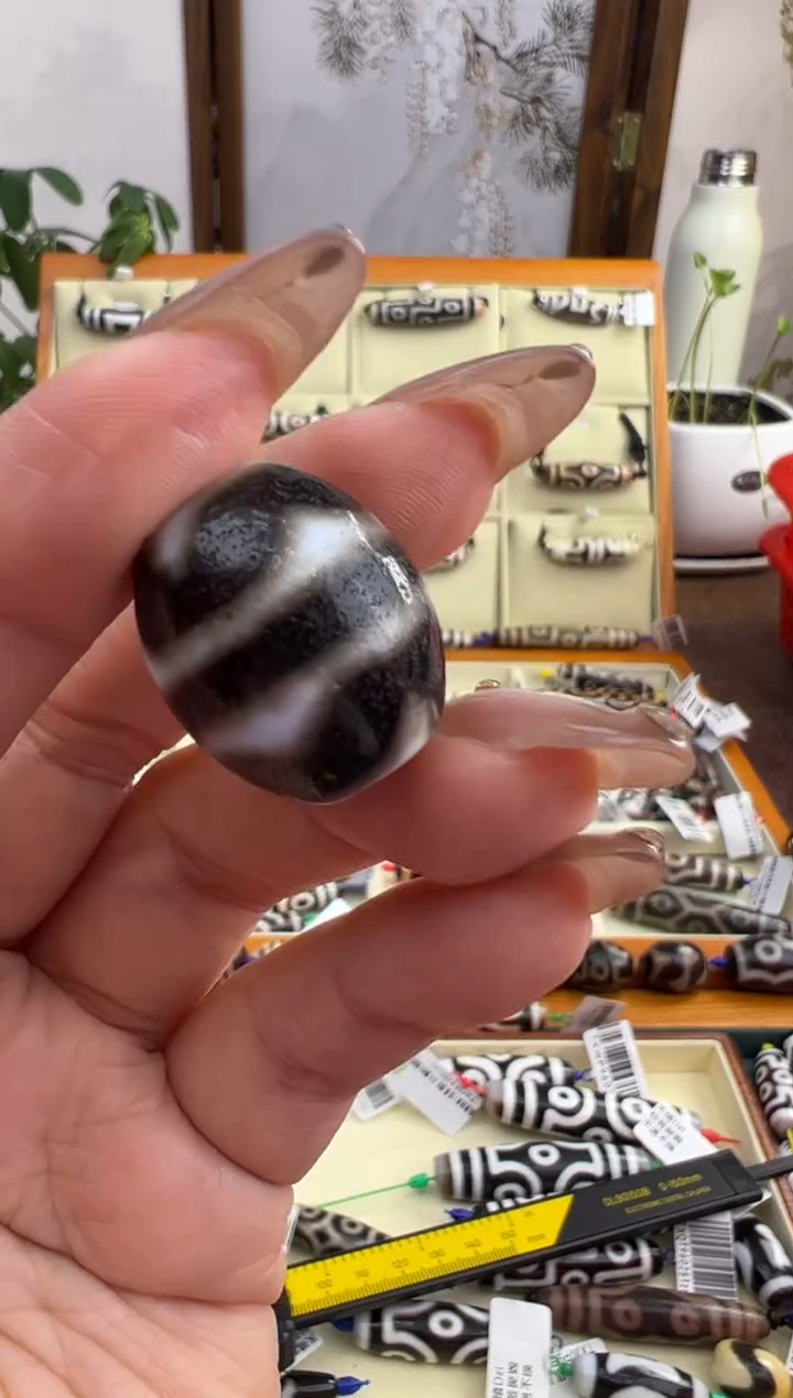 【闪购商品】玛瑙/玉髓吊坠(不含链)未镶嵌156.（微瑕）