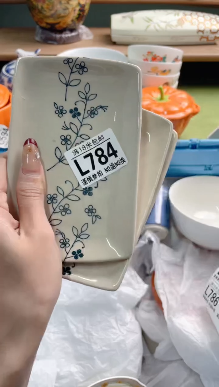 陶瓷小****?L784********