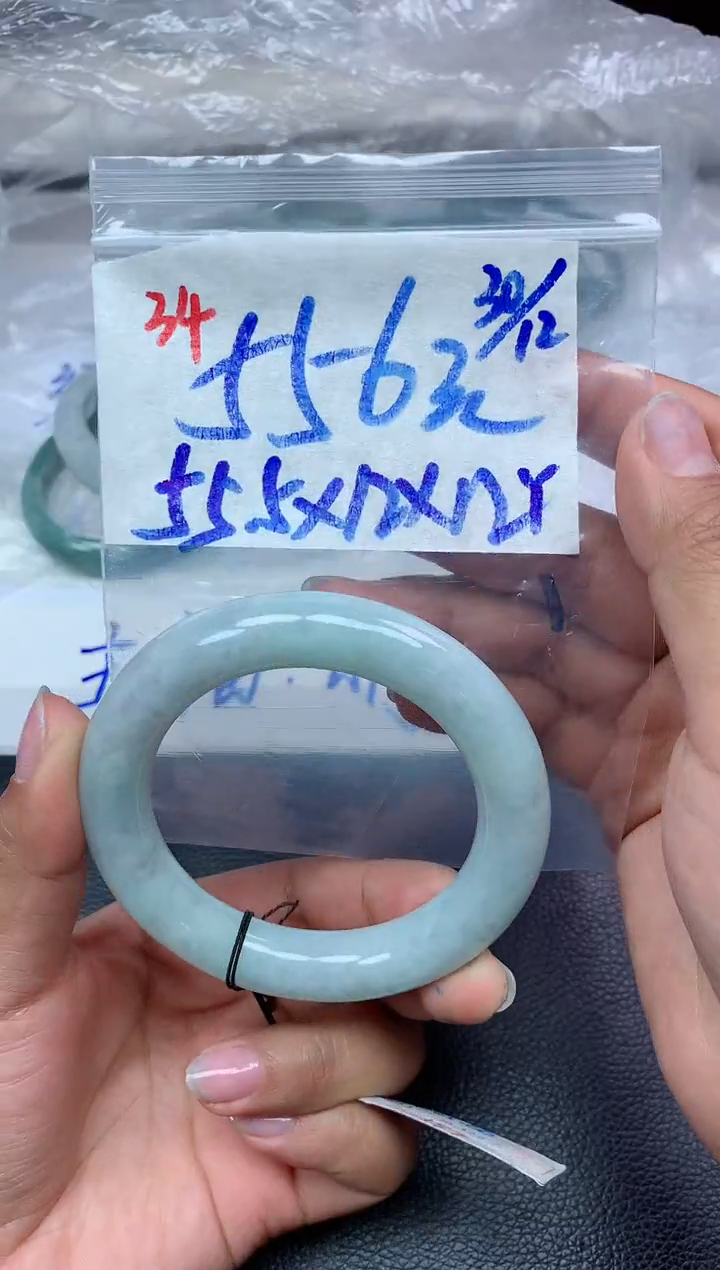未镶嵌定制翡翠34毛货需精细抛光手镯拍一发一