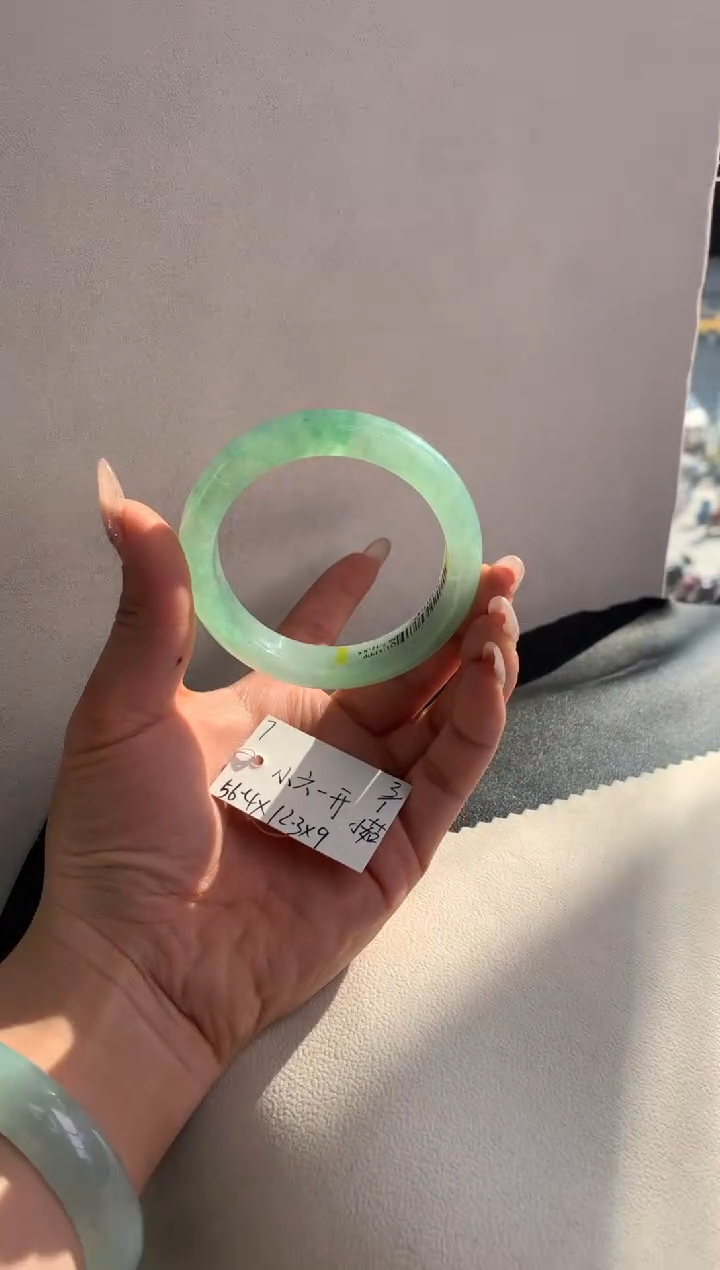 未镶嵌手镯翡翠非全款链接#7  圈口56 小六一开  可预约送货