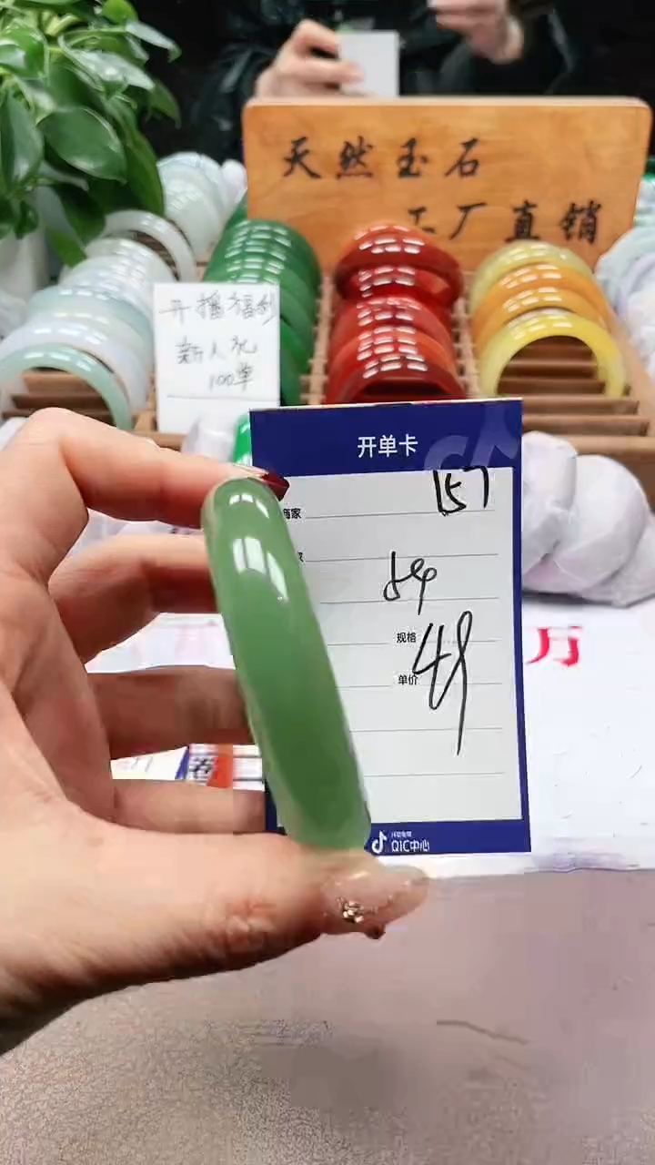 【闪购商品】玛瑙/玉髓手镯未镶嵌a127 54多样性发货