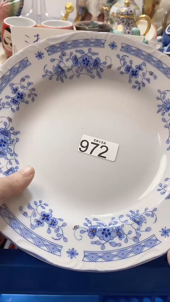 瓷片巧*972瓷片瓷片瓷片瓷片