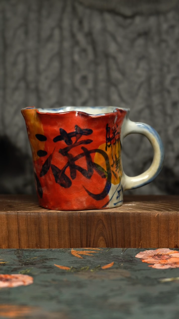 杯釉下彩手工手绘同款陶器     