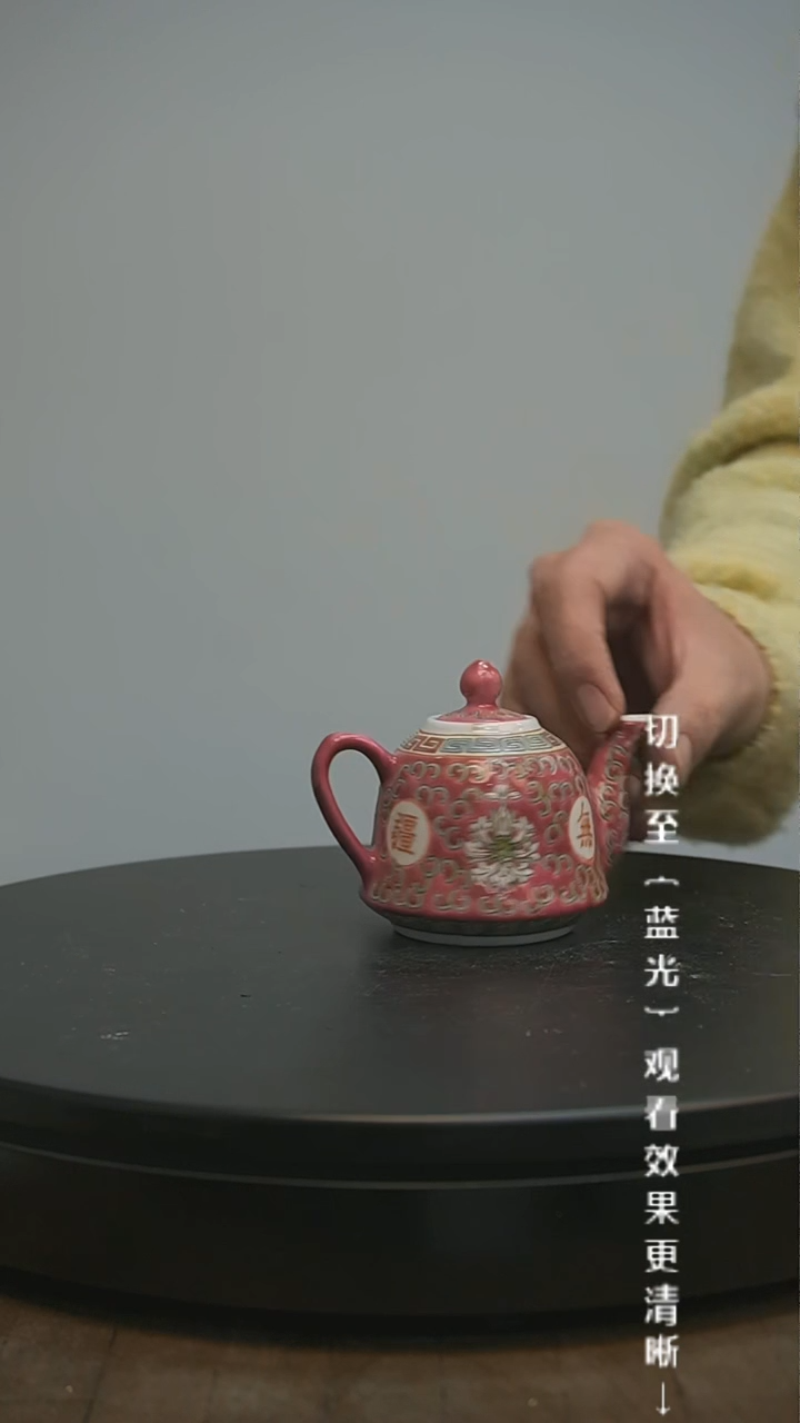 【闪购商品】摆件13y古美術空间美学B73