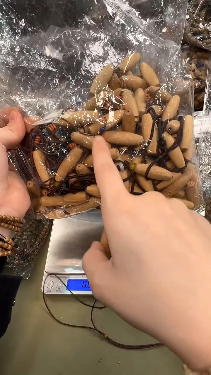 越南西贡吊坠多样性发其一