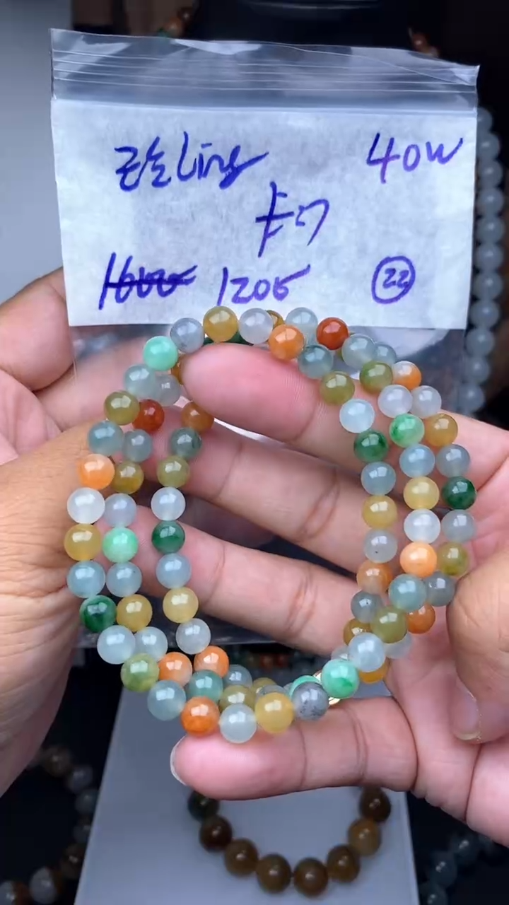 【闪购商品】定制翡翠未镶嵌毛货需精细抛光拍一发一