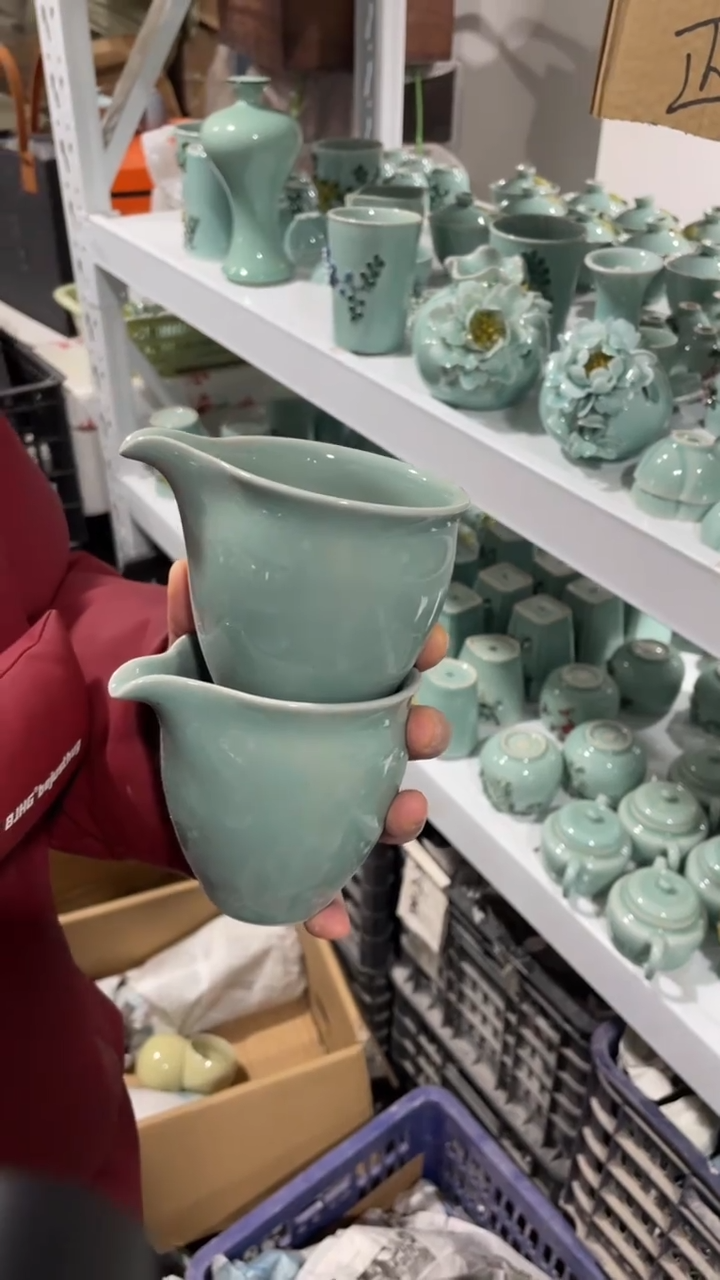 【闪购商品】福利品 慧仙青瓷 特价
