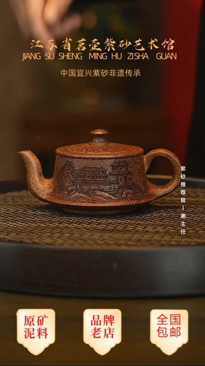 茶壶紫砂宜兴茗壶正品高端紫砂壶