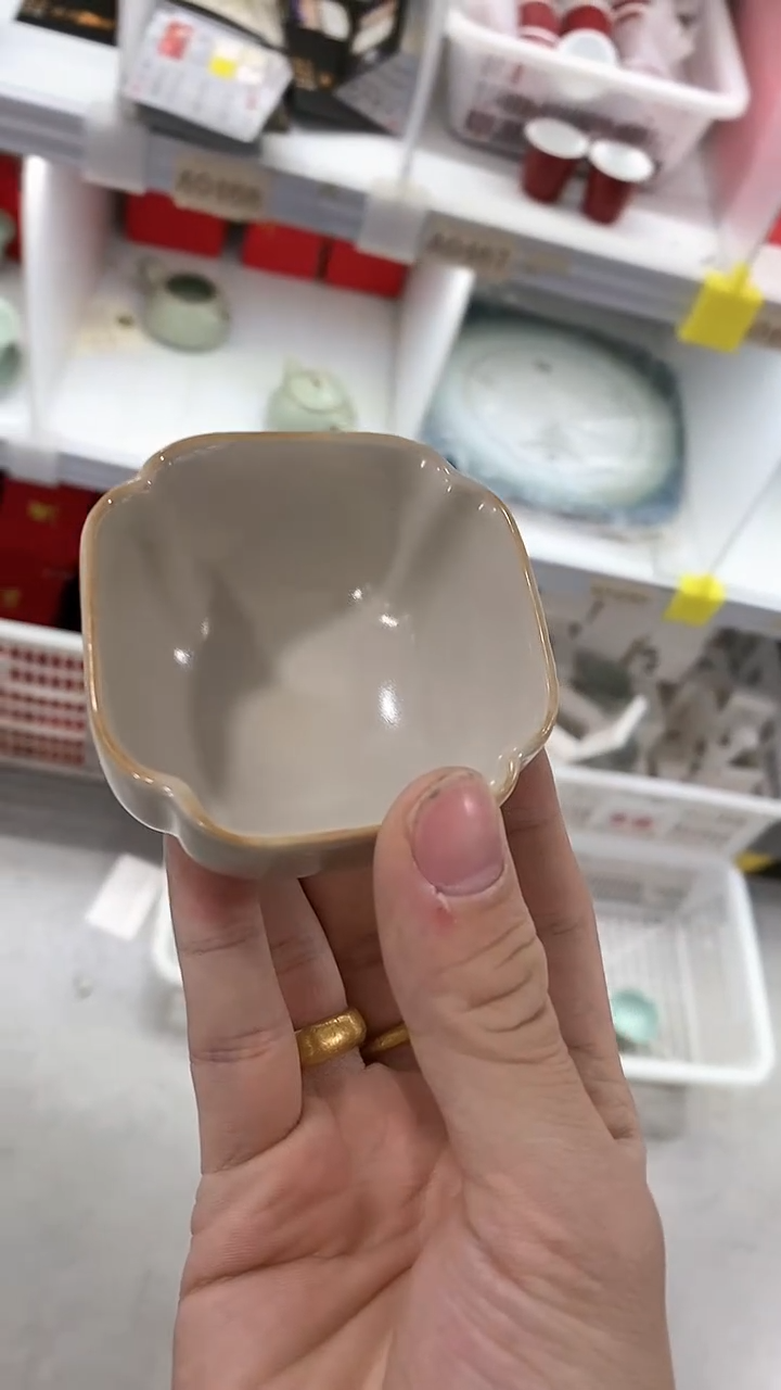 【闪购商品】瓷片陶瓷茶器福利A0417