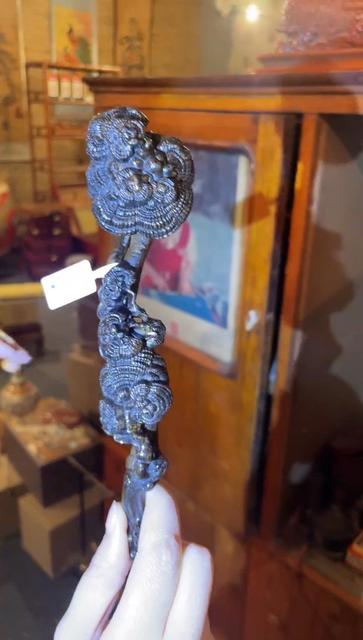【闪购商品】木一一一一一一沉如意