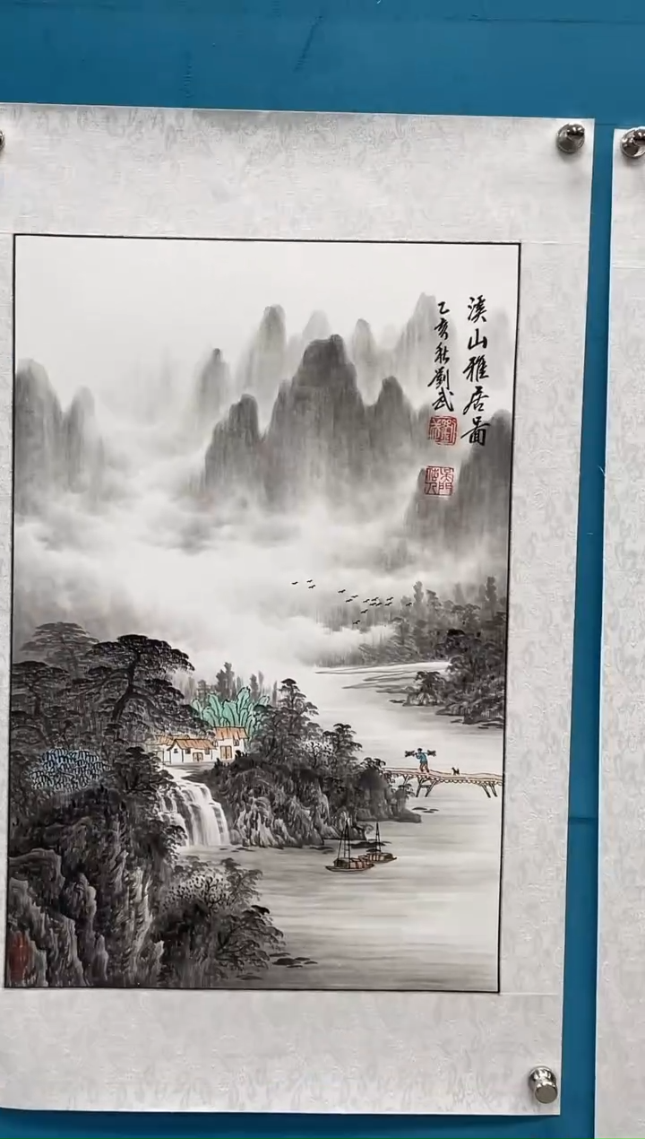 国画闪电购刘武绘画6
