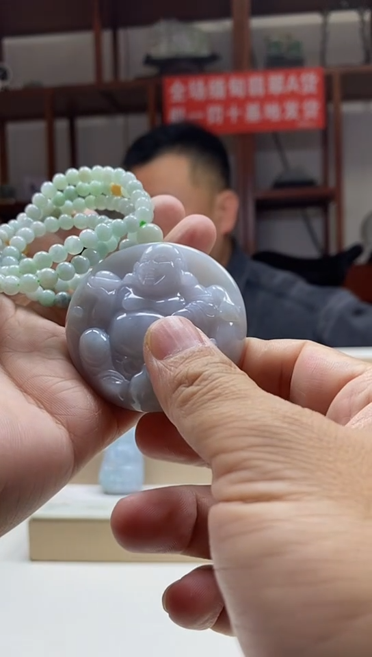 【闪购商品】翡翠吊坠(不含链)未镶嵌翡翠A货2025/2/14