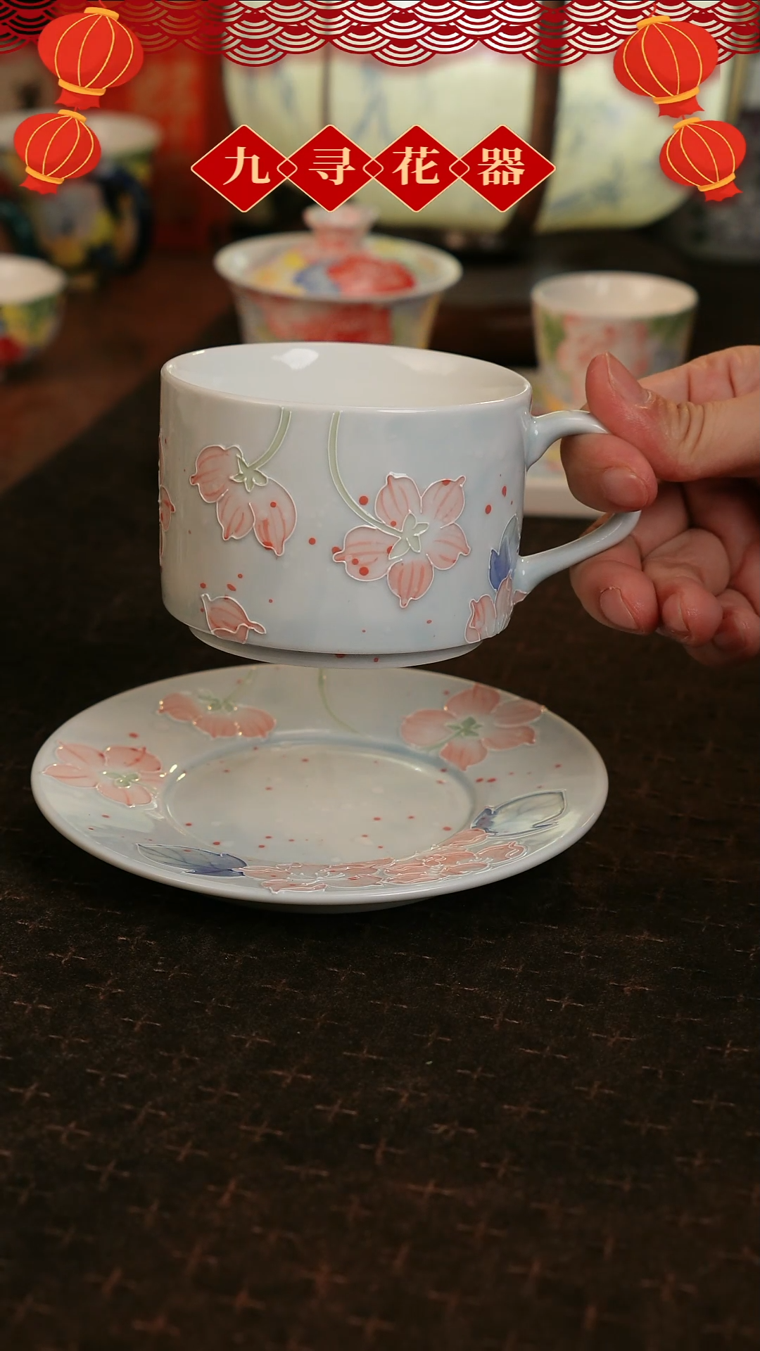 【闪购商品】013九寻景德镇手工手工法华彩茶器